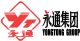 shaoxing yongtong dye&printing textile co., ltd