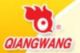 ANHUI QIANGWANG FLAVOURING FOOD CO., LTD