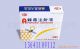 Beijing Pharmaceutical Co., Ltd. Huan Wanmin