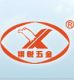 Xiangyue Hardware Co. Ltd