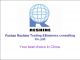 Foshan Reshine Trading & Business Consulting Co., Ltd