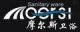 Morse (Foshan) Ceramics Industrial Co., Ltd.
