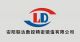 Anyang Lianda CNC Precision Forging Co., LTD