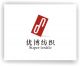 SHAOXING SUPER TEXTILE CO., LTD