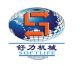 Softlife Mattress Machinery CO., LTD