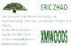 Cao County XinMao Wood Industry Co., Ltd