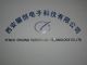 Xi an Lichuang Electronic Technology Co  Ltd