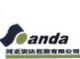 He Bei Anda Packaging Co., LTD