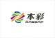 Shenzhen Realself Enterprises  Co., Ltd