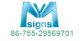 Shenzhen LEDSigns Technology Co., ltd