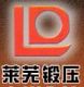 Laiwu Forging Co., Ltd