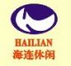 HaiLian leisure CO., *****