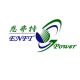 Tianjin EFT Power Power Machinery Limited Company