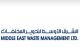 MIDDLE EAST WASTE MANAGEMENT LTD