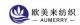 Tongxiang Aumerry Textile CO., LTD