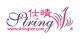 String Textile Accessories Co., Ltd.