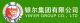 JIN HUA YIN ER COMMODITIES CO., LTD