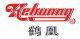 Yongkang pump factory
