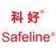 safeline machinery