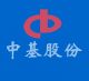 Ningbo China-base Landhau Foreign Trade Co., Ltd.