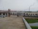 Xuzhou Feiya Wood Co., Ltd