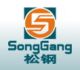 zhejiang songgang pipe industrial co., ltd.