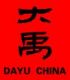 DAYU CHINA GROUP CO.LTD.