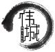 Weicheng Crafts & Gifts Co., Ltd