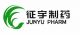 hebei junyu pharmacetical co., LTD