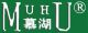 MUHU(China) Construction Materials Co., Ltd