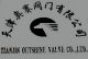 Tianjin Outshine Valve company