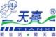 Ruian Kangjuli Shoes Co., Ltd.