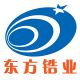 Guangdong Orient Zirconic Ind. Sci. & Tech. Co., Ltd.