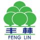 Guangxi Fenglin Wood Industry Group Co., Ltd.