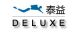 Deluxe development limited