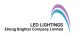 Eheng LED Lightings Company 