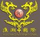 Guangzhou newhuichao international co., ltd