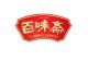 Sichuan Zigong Baiweizhai Food Co., Ltd