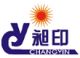 Zhejiang Zhuxin Machinery Co.,LTD