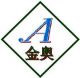 Anhui Jin ao Chemical Co., Ltd.