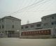 changzhou yuyang saddlery co., ltd