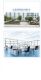 Zhejiang newway Imp.&Exp. Co.,Ltd.