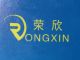 Yangzhong Rongxin Grinding Tools&Abrasive., Ltd