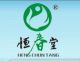 Guangzhou Hengchuntang Pharmaceutical Science & Techonology Co., Ltd