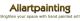 All Art Painting Art Wholesale Company