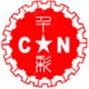 Chinee Printing Inc