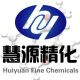 DALIAN HUIYUAN FINE CHEMICALS CO., LTD.