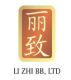 LIZHI BB LTD