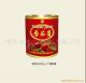 HENAN FENGZEYUAN FOOD CO., LTD.