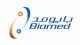 Biomaintenance for medical supplies